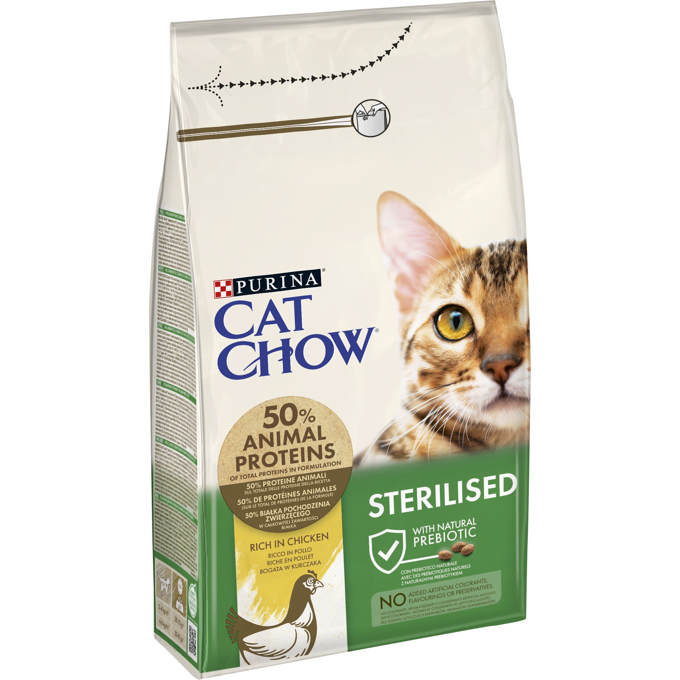 Сухой корм для стерилизованных кошек Cat Chow Sterilised с курицей 1.5 кг - фото 3