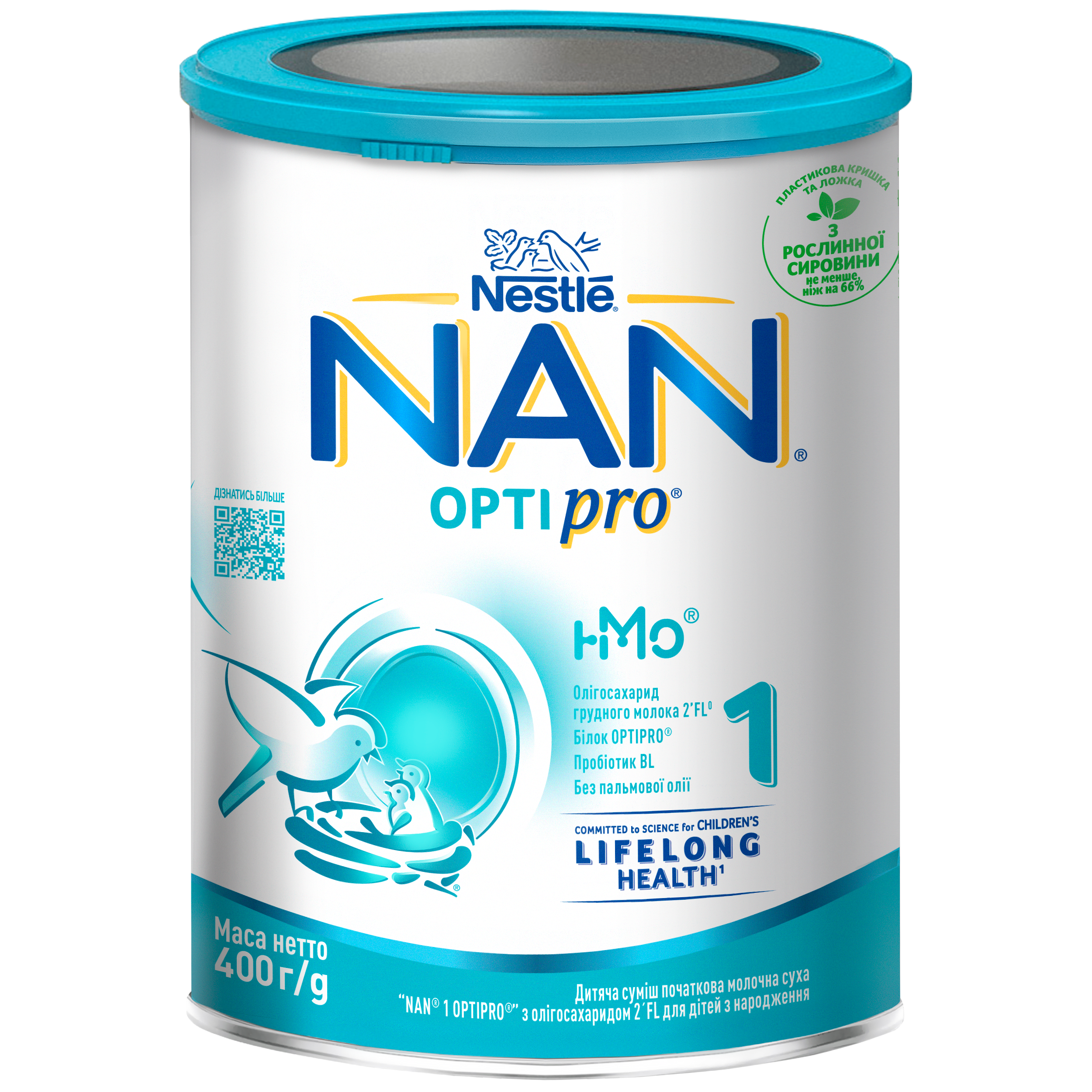 Суха молочна суміш NAN Optipro 1, 400 г - фото 1
