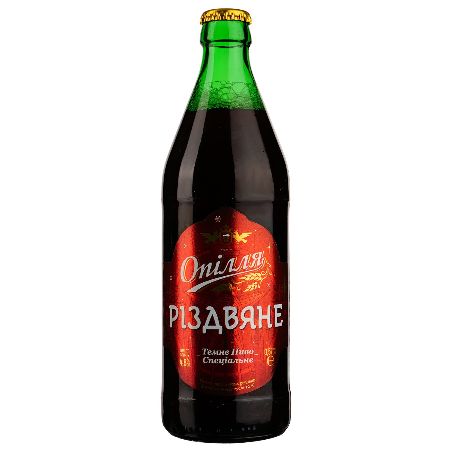 Пиво Опілля Рождественское, темное, 4,8%, 0,5 л - фото 1