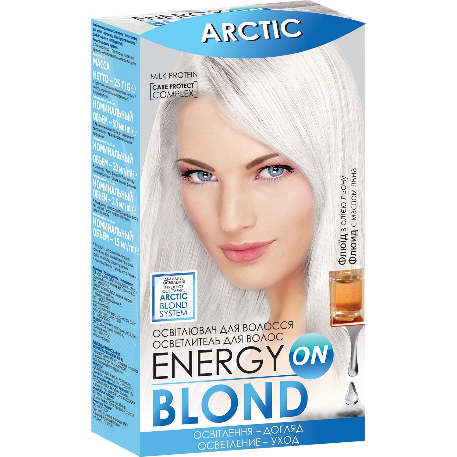 Осветлитель для волос Acme Color Energy Blond Arctic, 112,5 г - фото 1