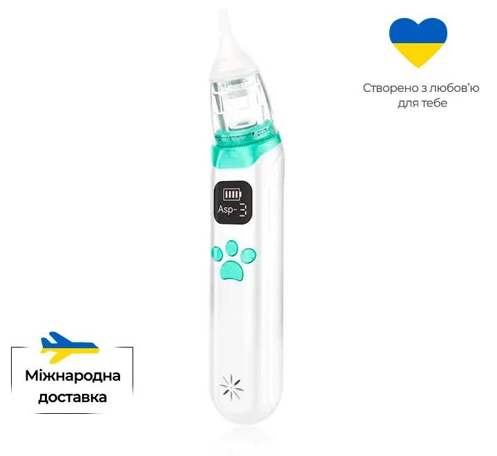 Аспіратор електронний назальний ArhiMED EcoBreath XS - фото 2