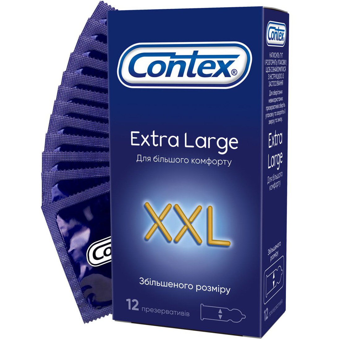 Презервативи латексні Contex Extra Large з силіконовою змазкою, збільшеного розміру, 12 шт. (3007311) - фото 1