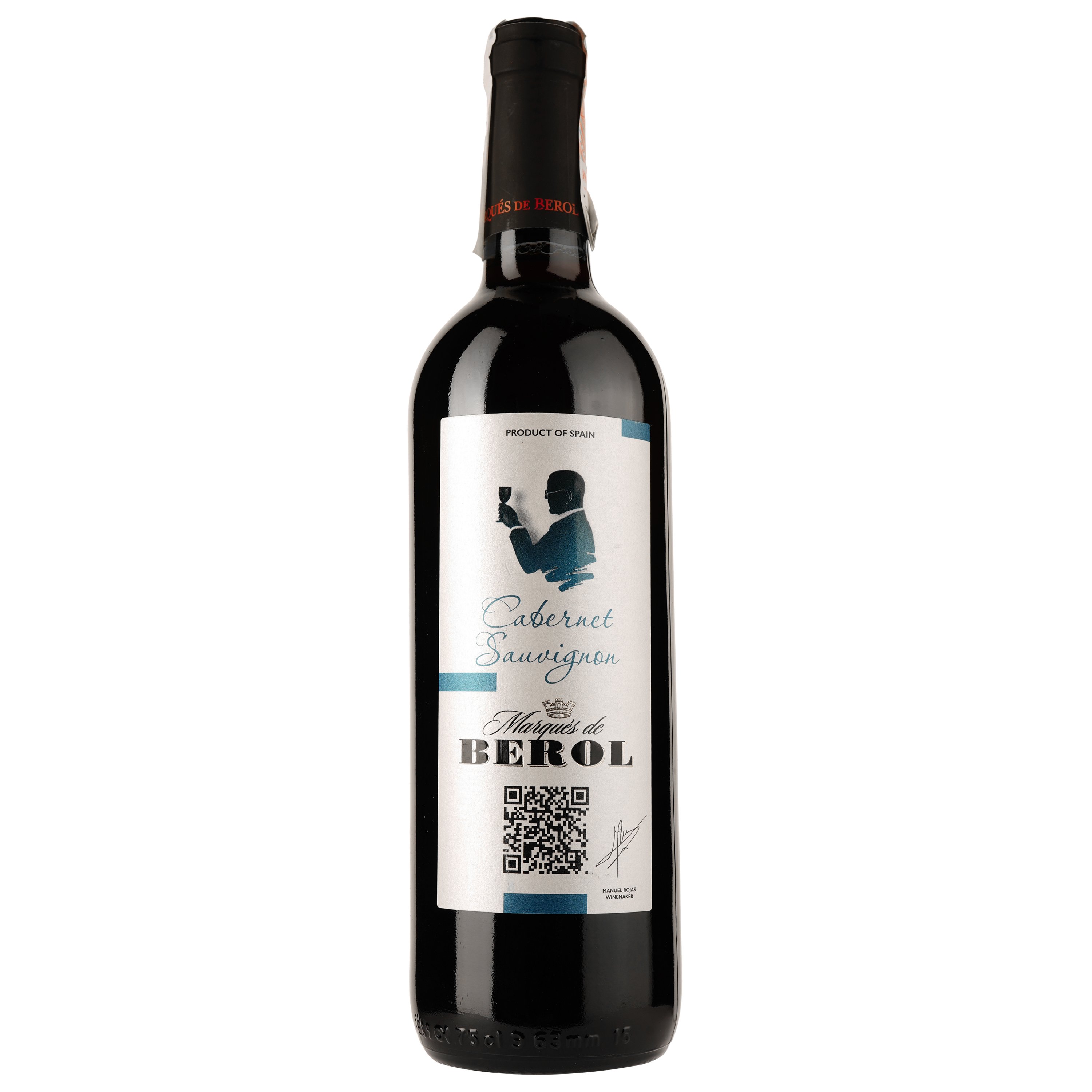 Вино Marques de Berol Cabernet Sauvignon, червоне, сухе, 0,75 л - фото 1