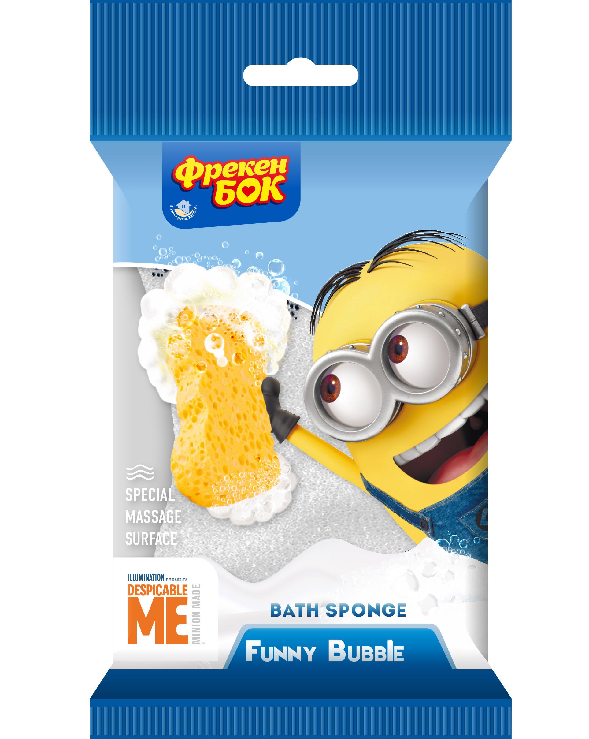 Губка банна Фрекен Бок Funny Bubble Minions, 1 шт. - фото 1