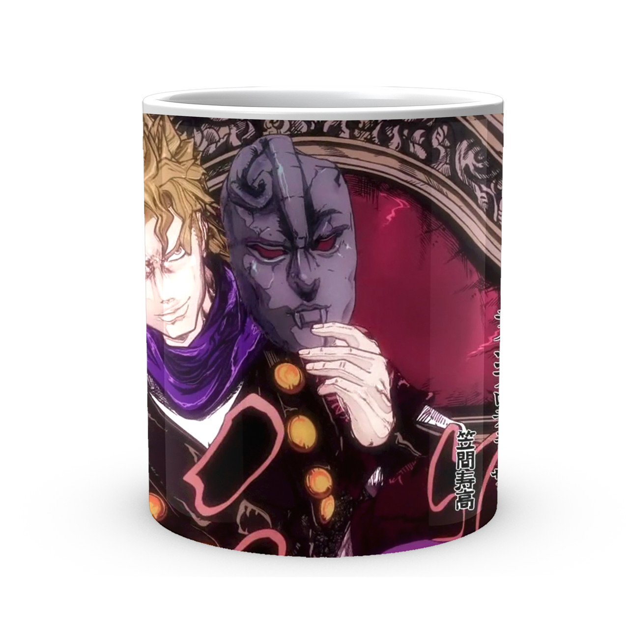 Кружка GeekLand JoJo's Bizarre Adventure Phantom Blood Неймовірні пригоди ДжоДжо Примарна кров JJPB - фото 2