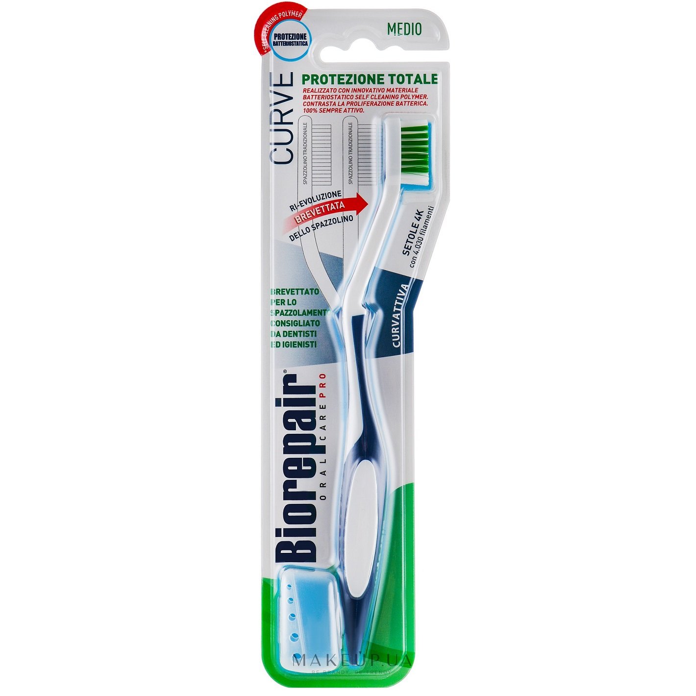 Зубна щітка Biorepair Досконала чистка для щоденного догляду, середня, синій - фото 1