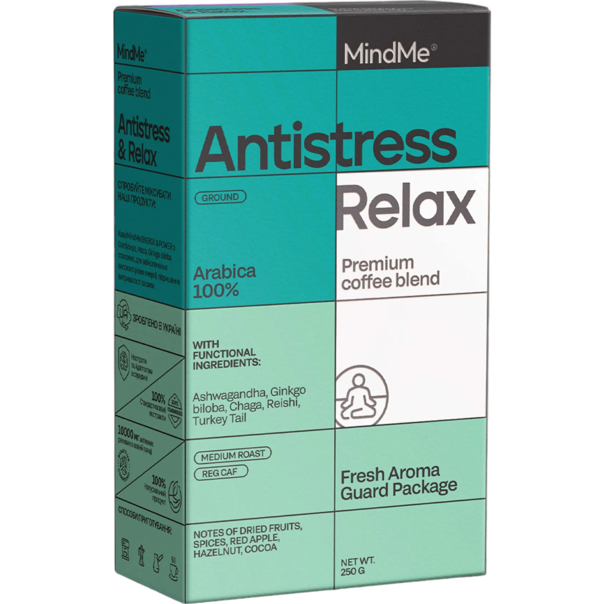 Кофе MindMe Antistress & Relax функциональный молотый 250 г - фото 1