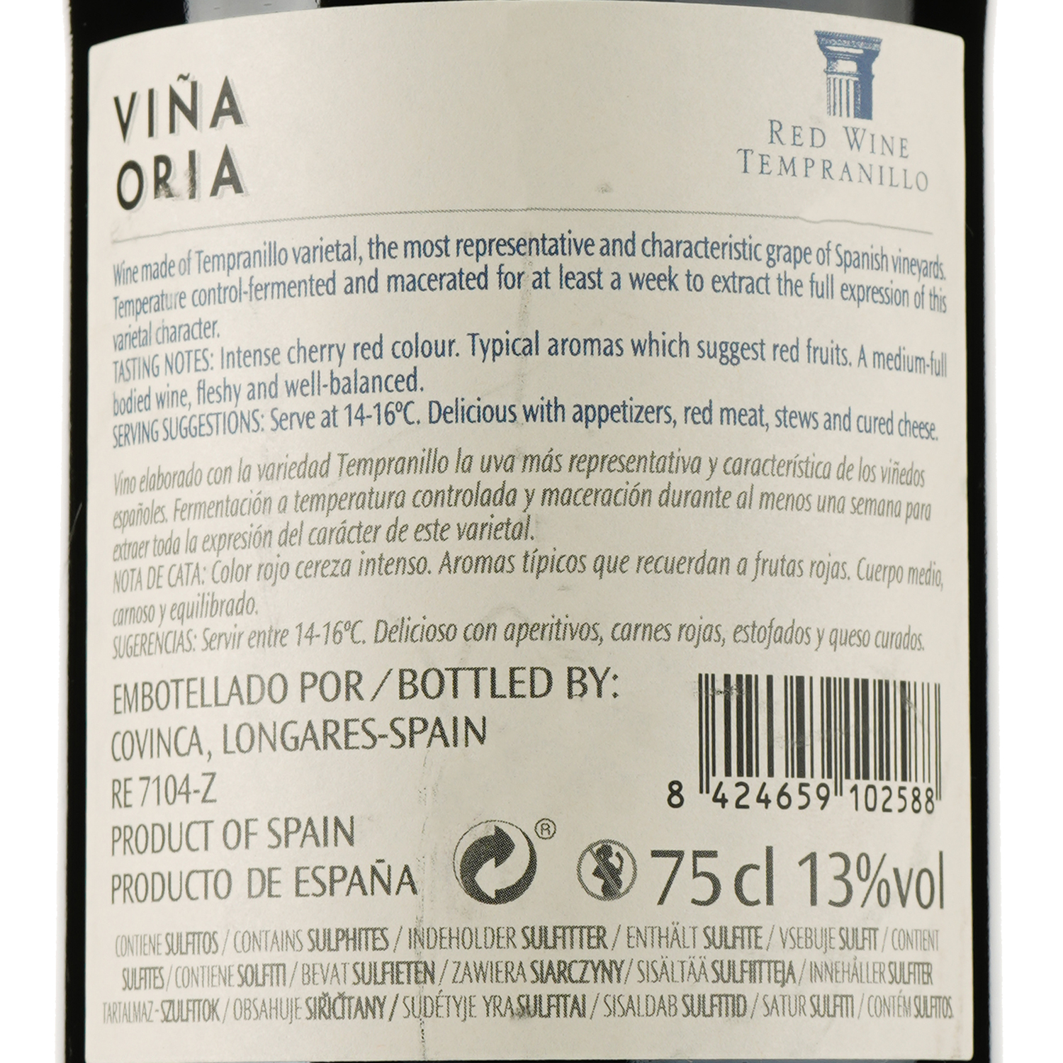 Вино Covinca Vina Oria Tempranillo, червоне, сухе, 13%, 0,75 л (8000014946552) - фото 3