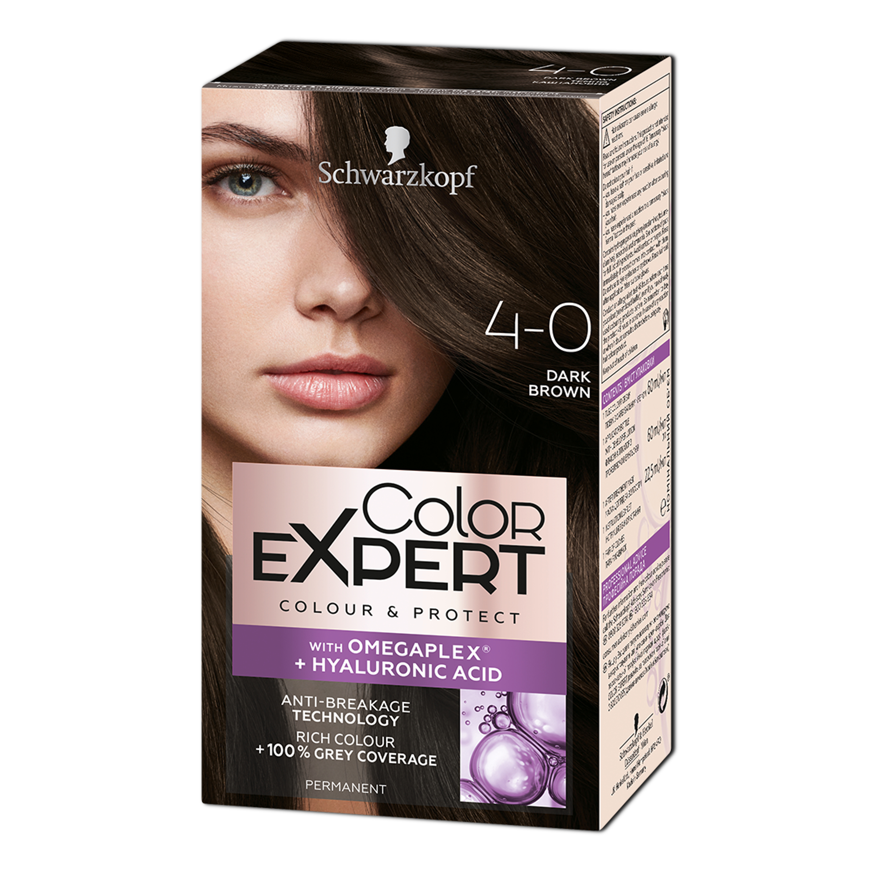 Крем-фарба для волосся Schwarzkopf Color Expert, з гіалуроновою кислотою, відтінок 4-0 (Темно-каштановий), 142,5 мл - фото 1