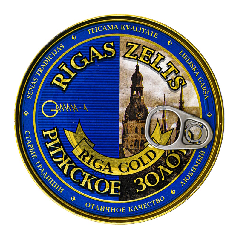 Скумбрія Riga Gold Ризьке золото атлантичні в олії 240 г (838969) - фото 3