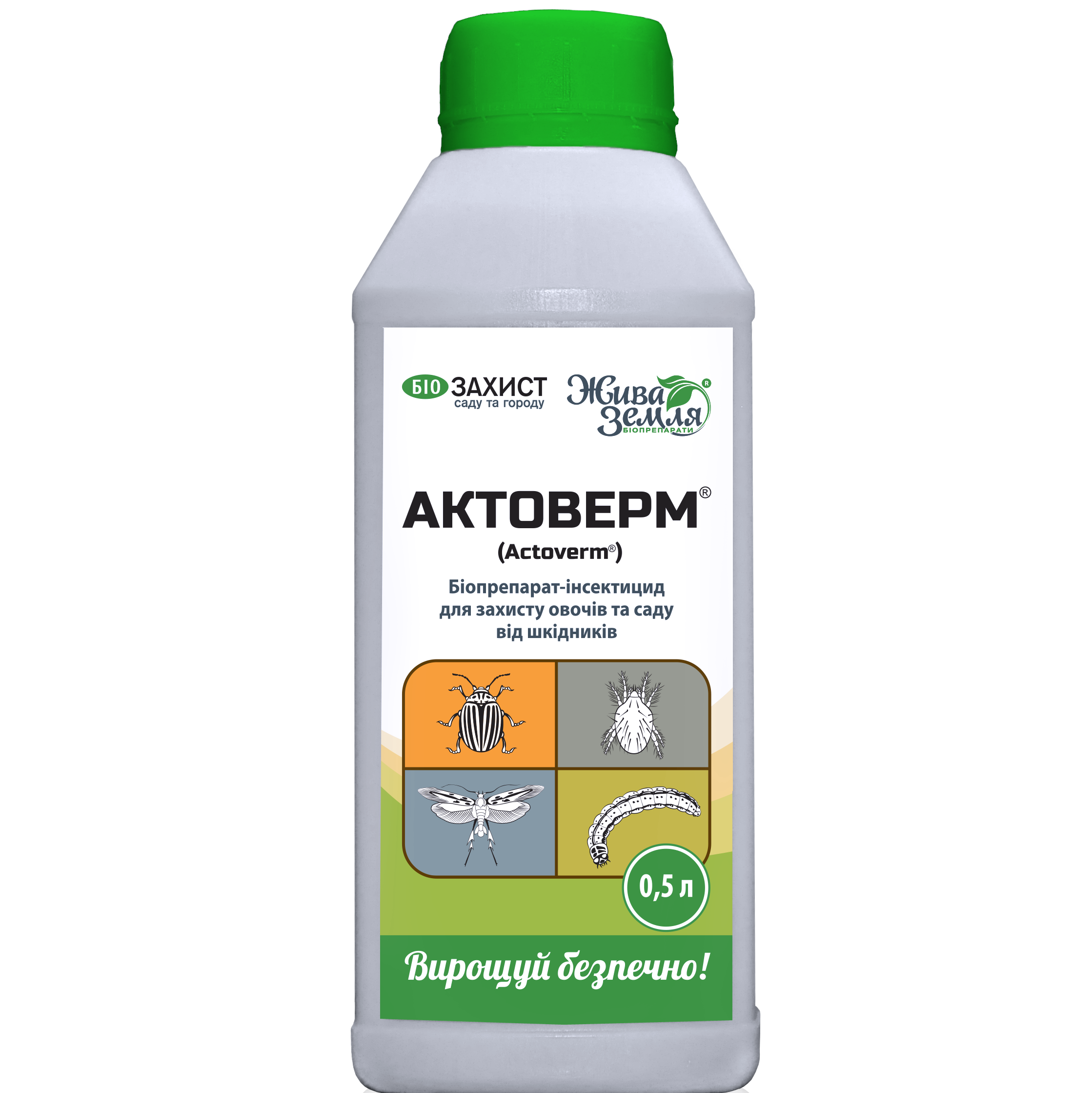 БІОпрепарат інсектицид для захисту від шкідників АКТОВЕРМ 500 мл - фото 1