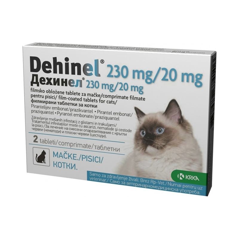 Таблетки KRKA Dehinel, для котов, 1 шт. - фото 1