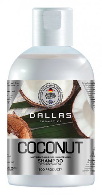 Інтенсивно живильний шампунь Dallas Cosmetics Coconut з натуральною кокосовою олією, 500 мл (723437) - фото 1