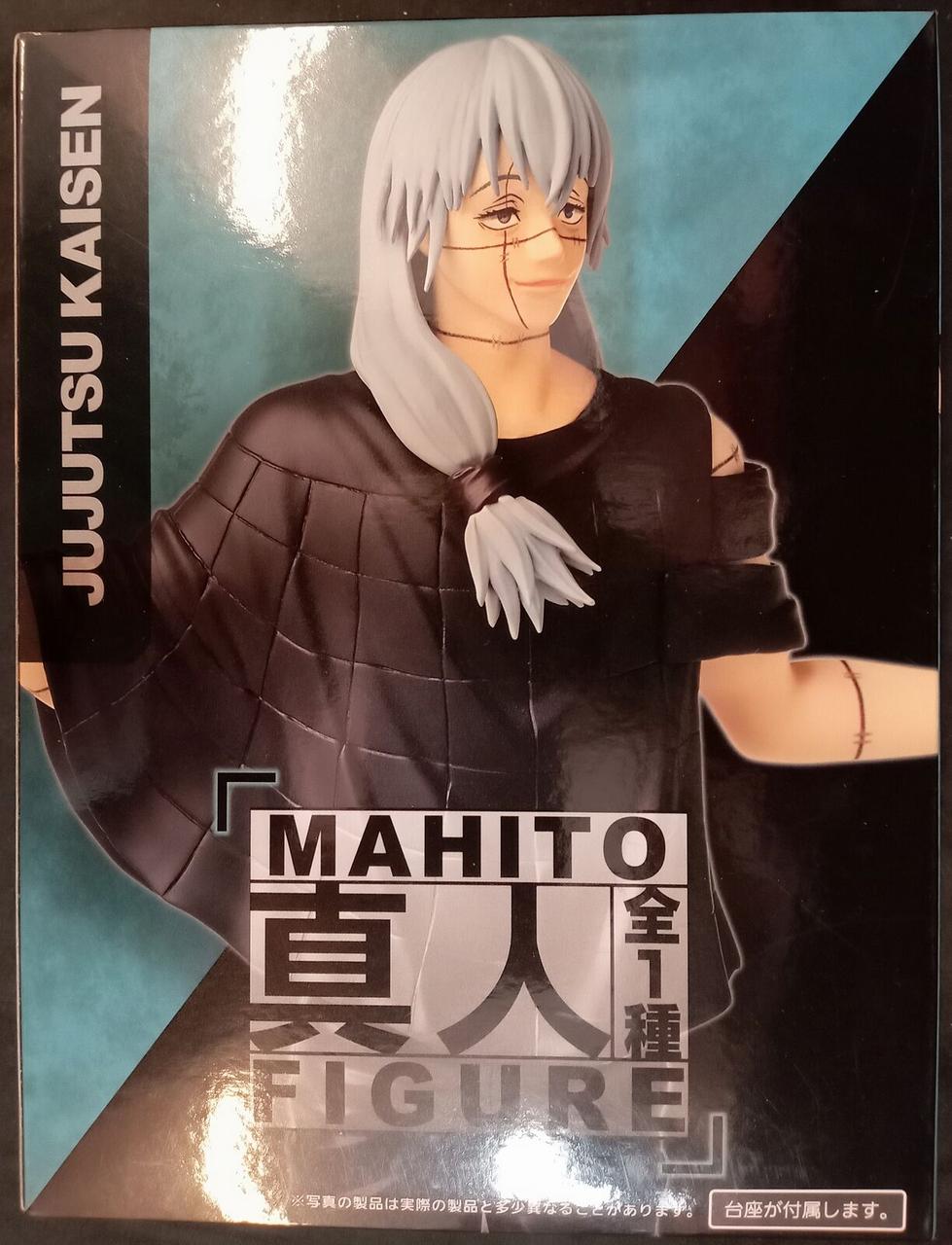 Фігурка Taito Магічна битва Jujutsu Kaisen Махіто Mahito 18 см T JK M - фото 4
