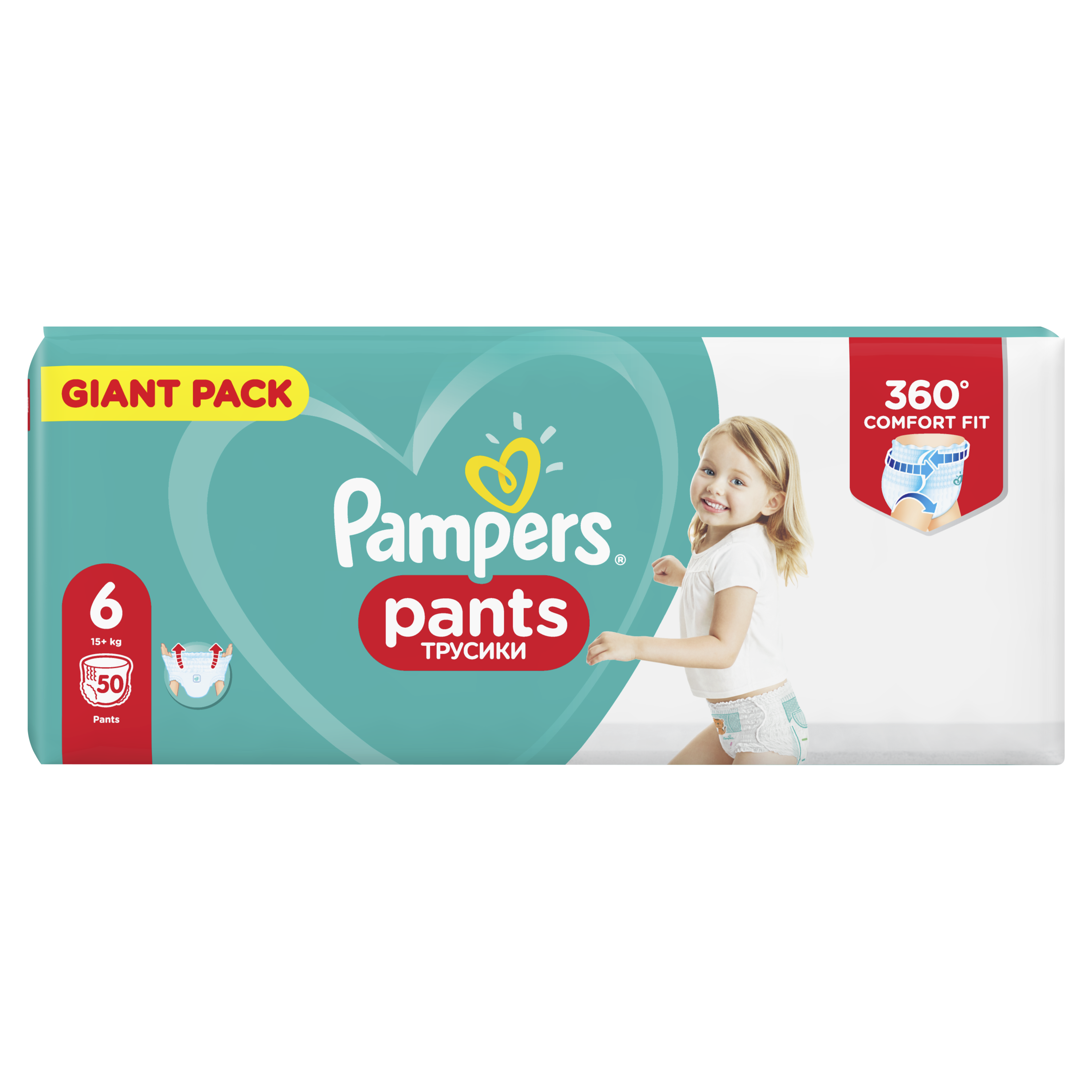 Подгузники-трусики Pampers Pants Extra Large 6 (15+ кг), 50 шт. - фото 3
