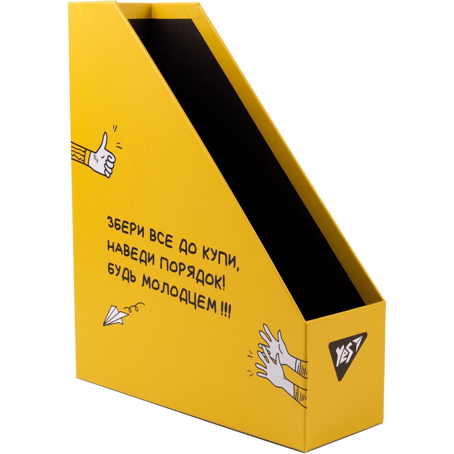 Лоток для документів Yes Не ускладнюй!, вертикальний, 32х25х8 см, жовтий (450129) - фото 1