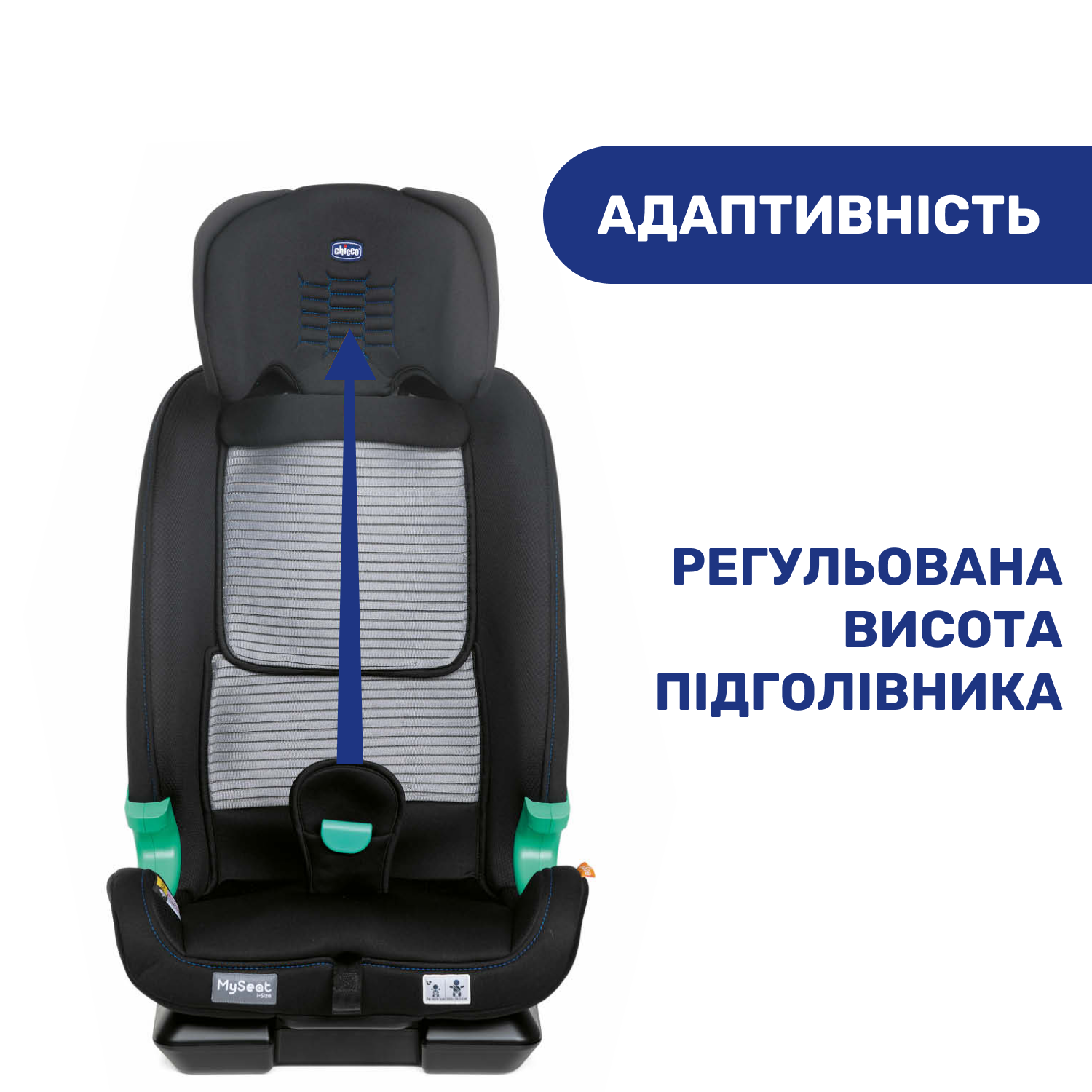 Автокресло Chicco MySeat i-Size Air, черный (79873.72) - фото 13