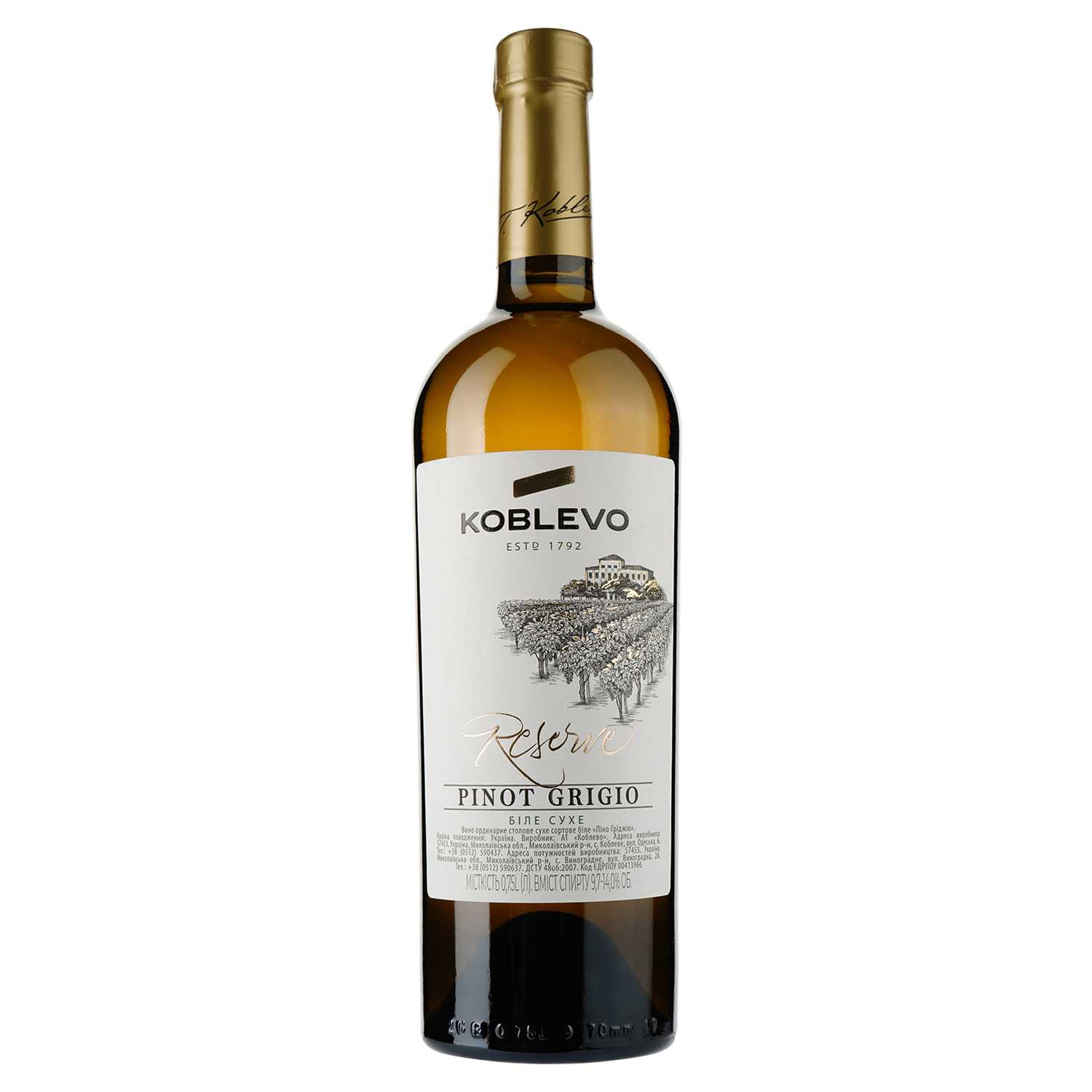 Вино Koblevo Reserve Pinot Grigio, 14%, 0,75 л (884635) - фото 1