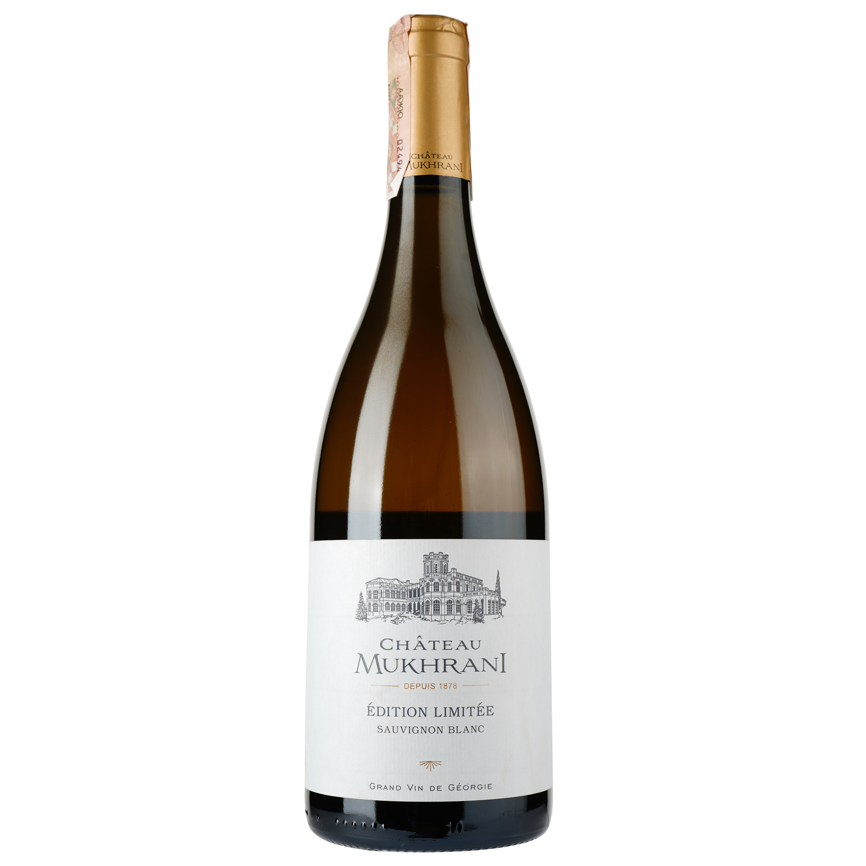 Вино Chateau Mukhrani Edition Limitee Sauvignon Blanc, белое, сухое, 0,75 л - фото 1