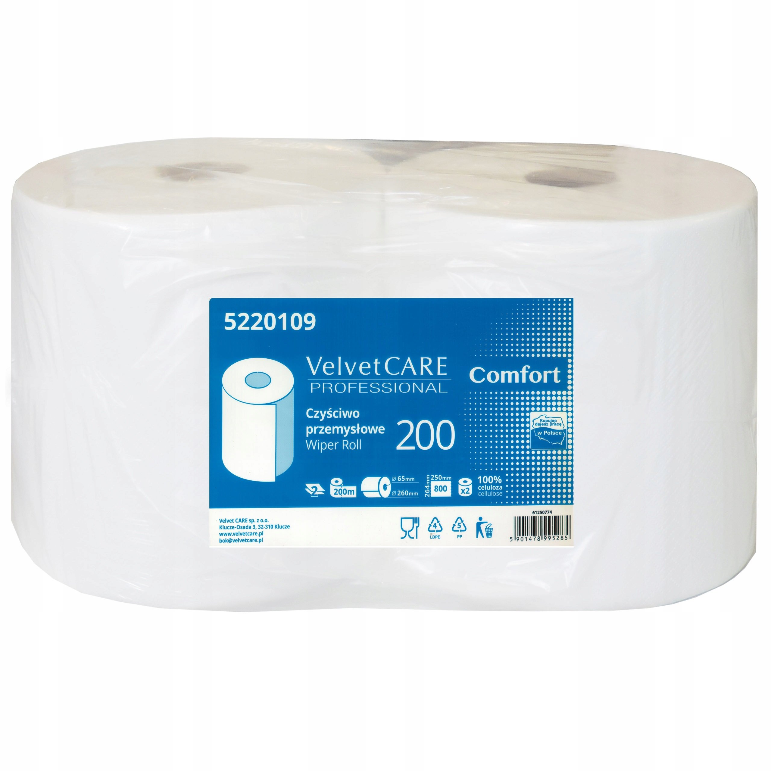 Серветка для промислового прибирання Velvet Care Professional Comfort, 2 рулони (5220109) - фото 1