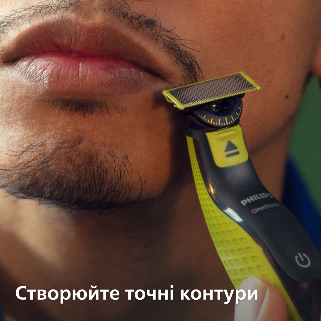 Електростанок Philips OneBlade 360 QP2724/23 - фото 12