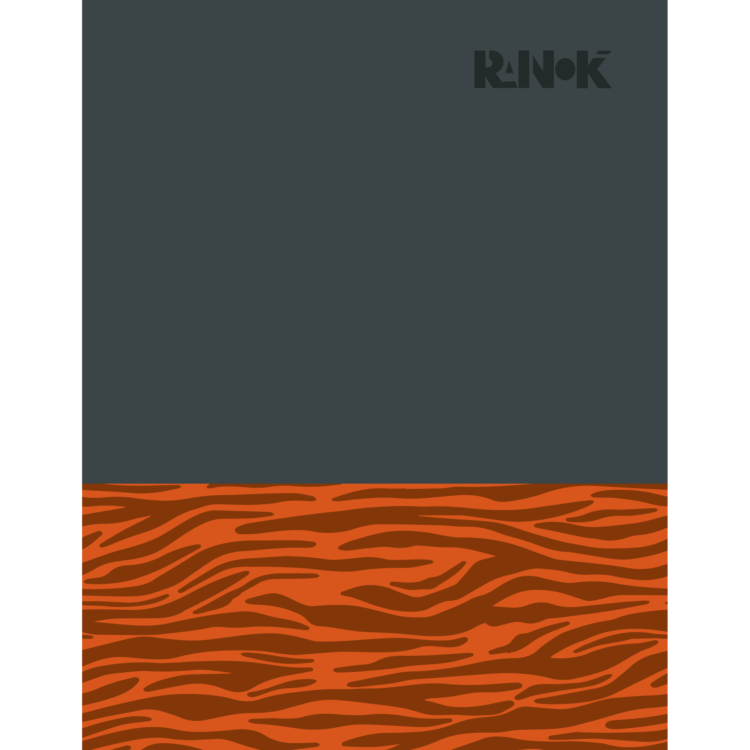 Планер недатований Ранок з тигровим принтом (КТ1576001) - фото 2