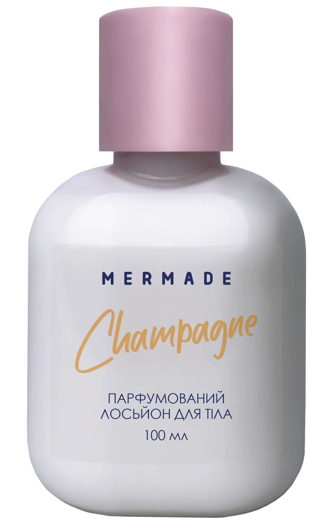 Парфюмированный лосьон для тела Mermade Champagne, 100 мл - фото 1
