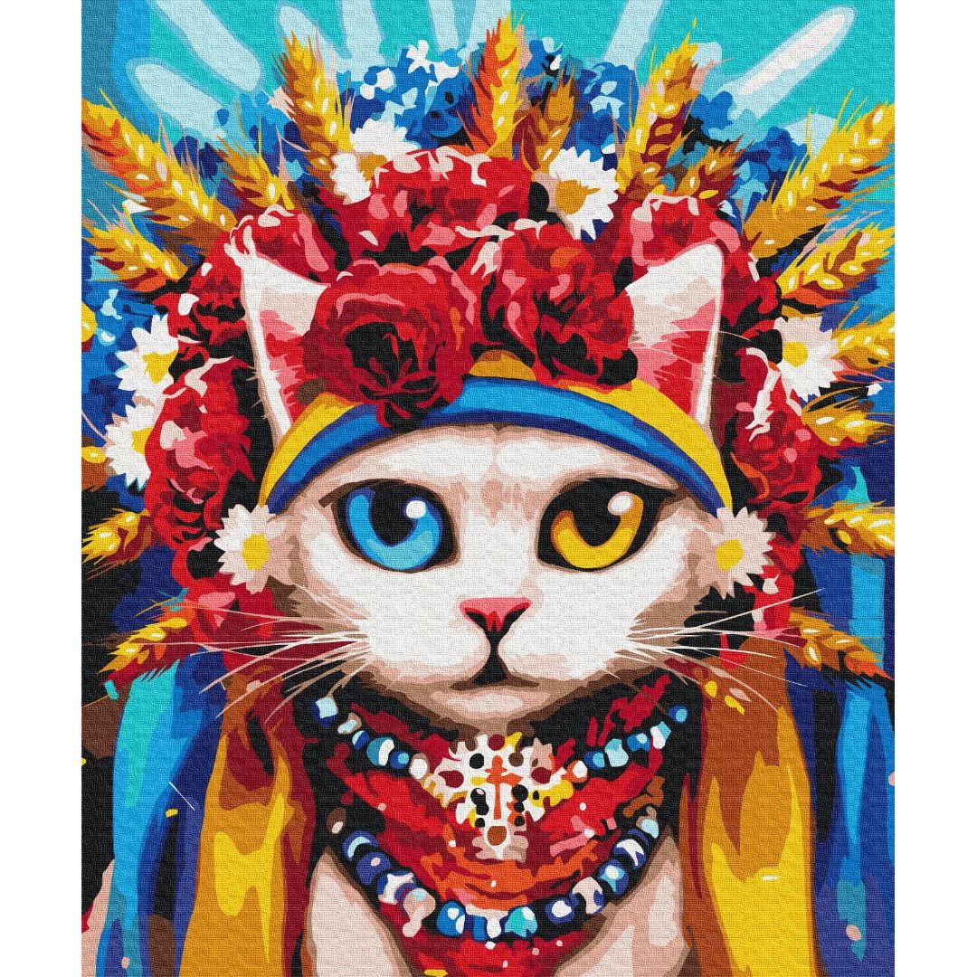 Картина по номерам Кошка украиночка Марианна Пащук Brushme 50х60 см разноцветная 000277817 - фото 1