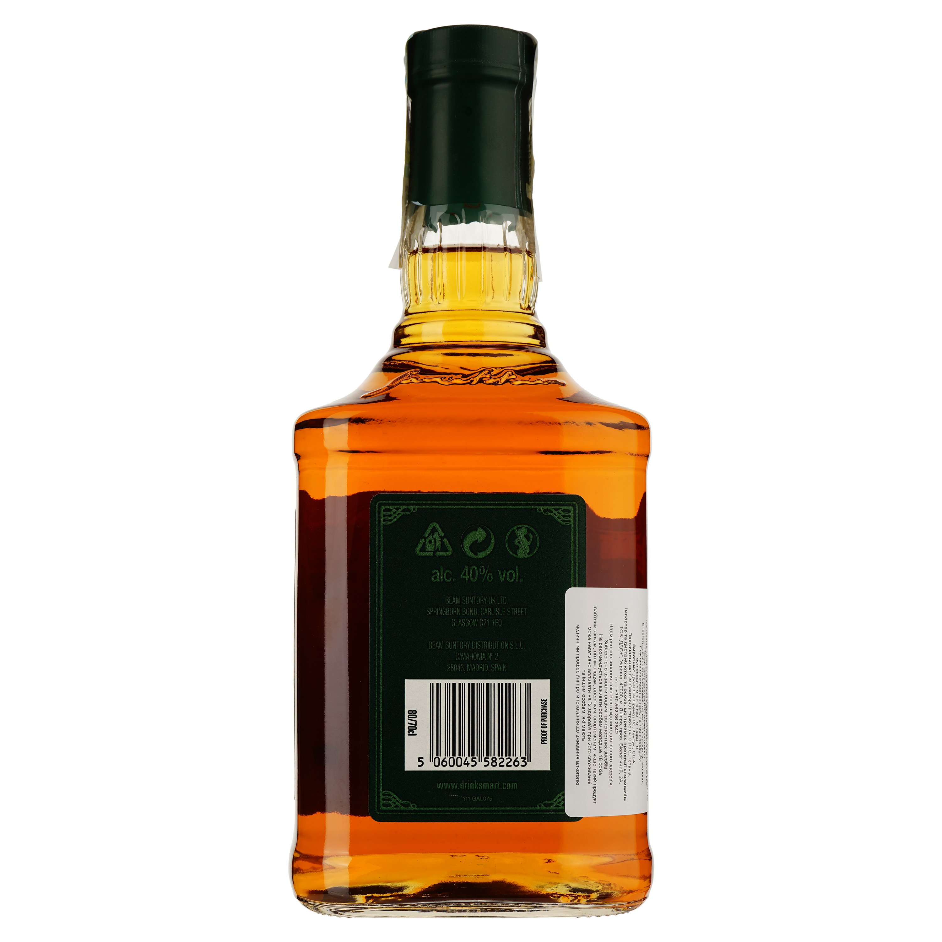 Виски Jim Beam Rye, 40 %, 0,7 л (852044) - фото 2