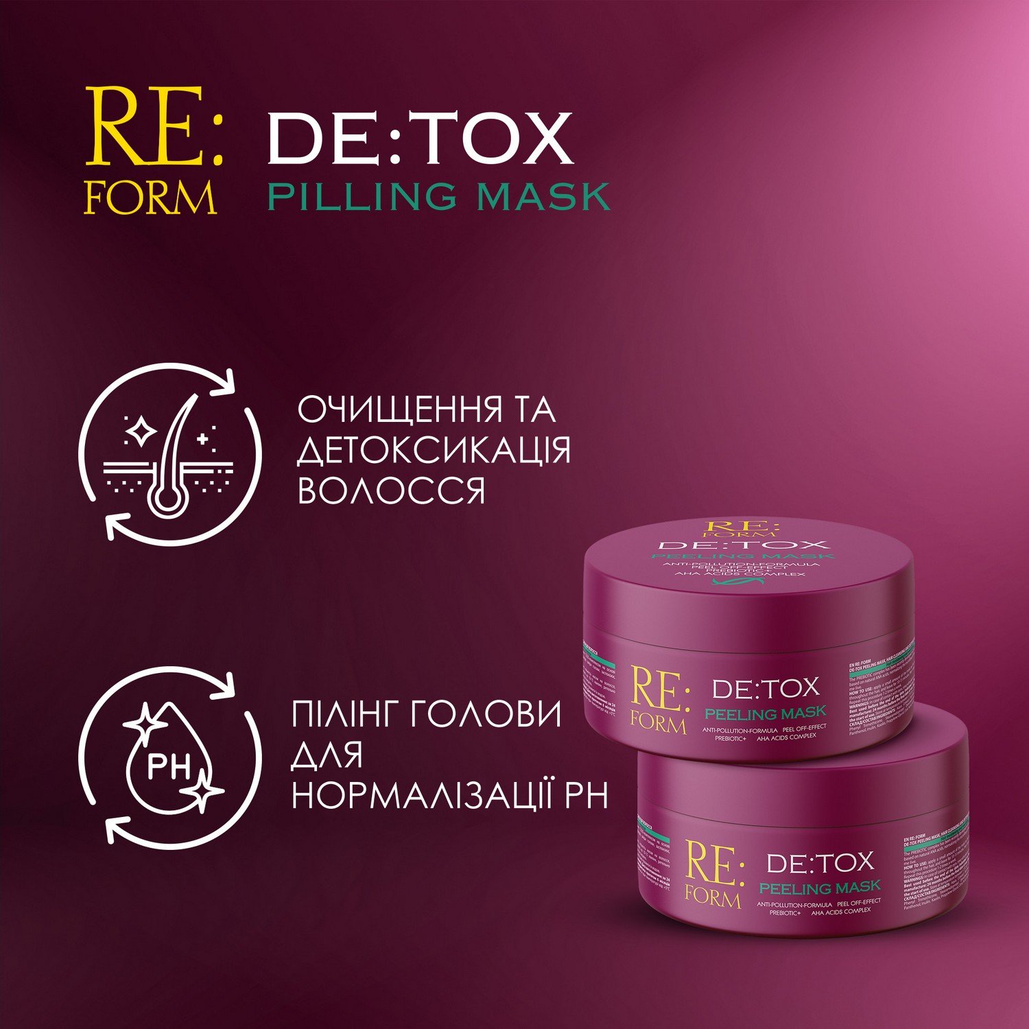 Маска-пілінг Re:form De:tox Очищення і детоксикація волосся, 230 мл - фото 4