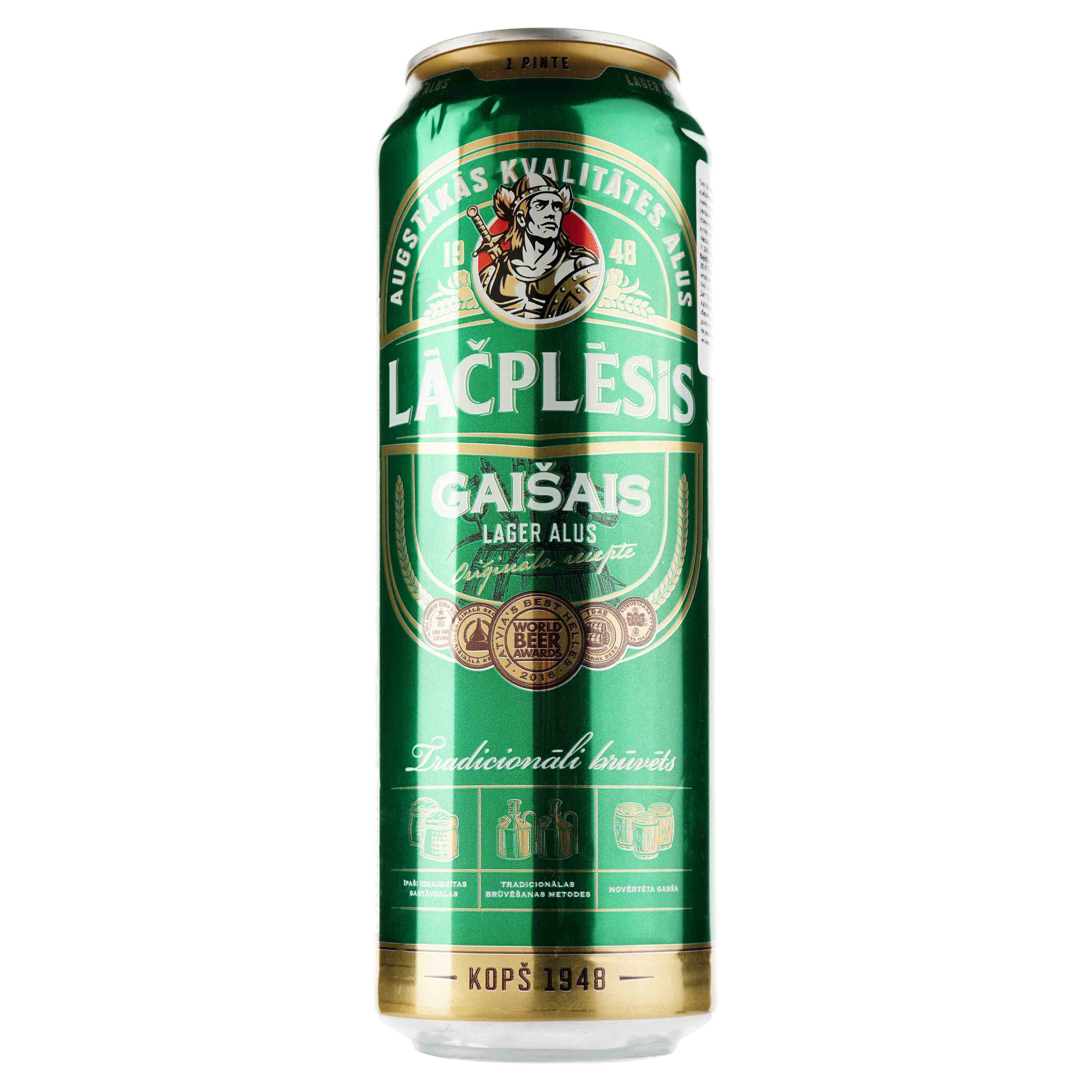 Пиво Lacplesis Gaisais светлое, 5%, ж/б, 0.568 л - фото 1