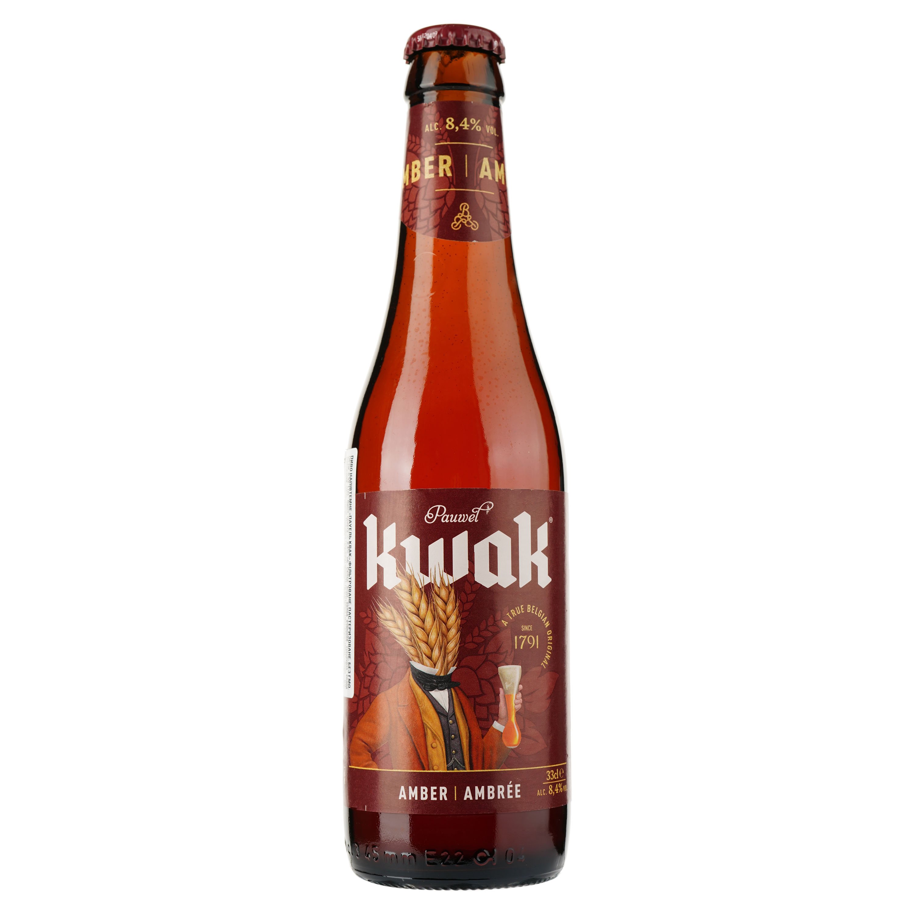 Пиво Kwak, полутемное, фильтрованное, 8,4%, 0,33 л (795174) - фото 1