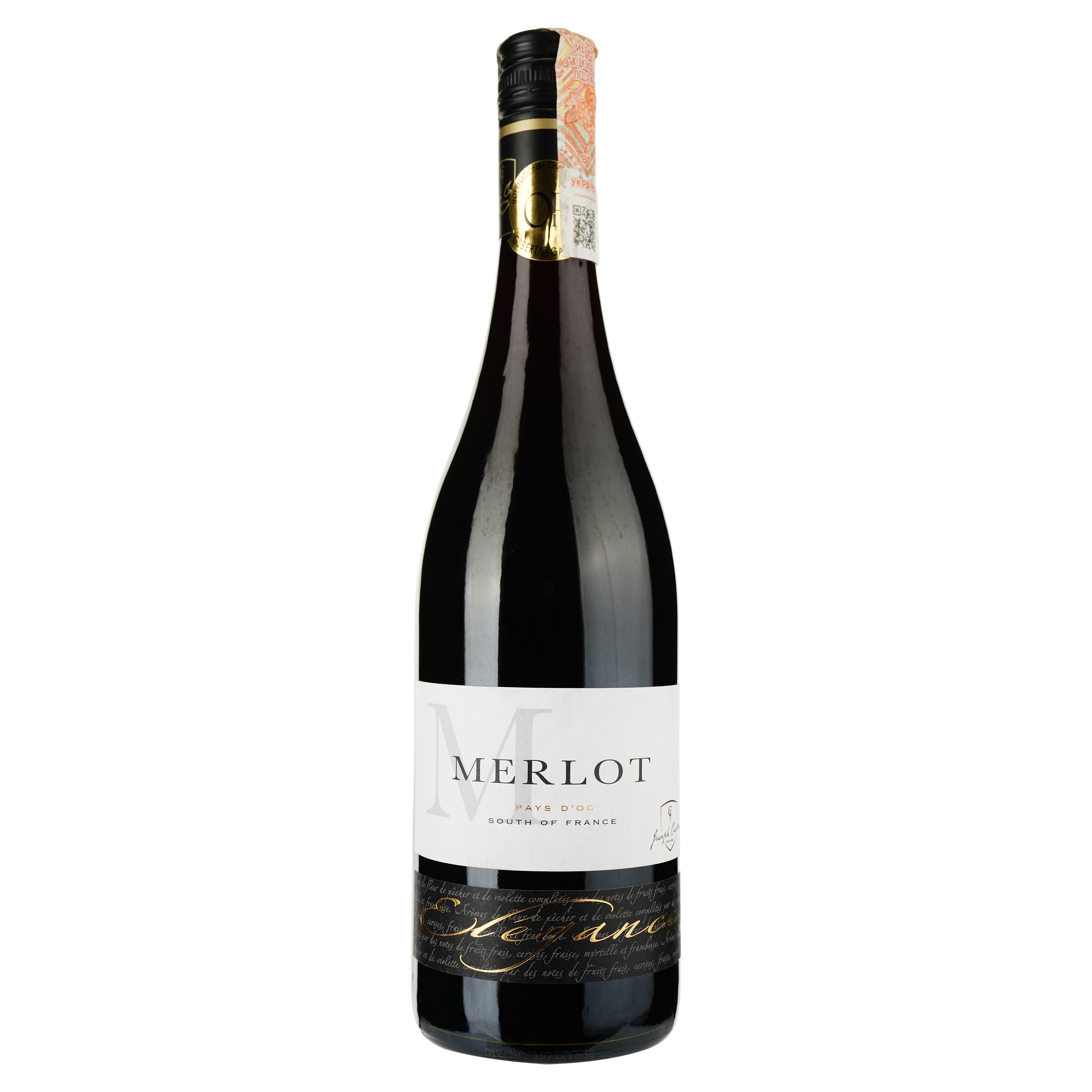 Вино Joseph Castan Elegance Merlot, червоне, сухе, 12%, 0,75 л - фото 1