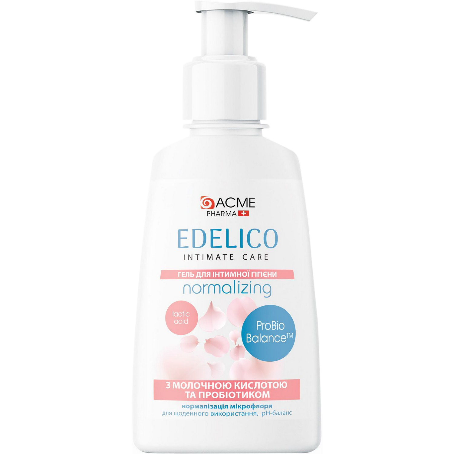 Гель для интимной гигиены Edelico Intimate Care Normalizing для нормализации микрофлоры 300 мл - фото 1