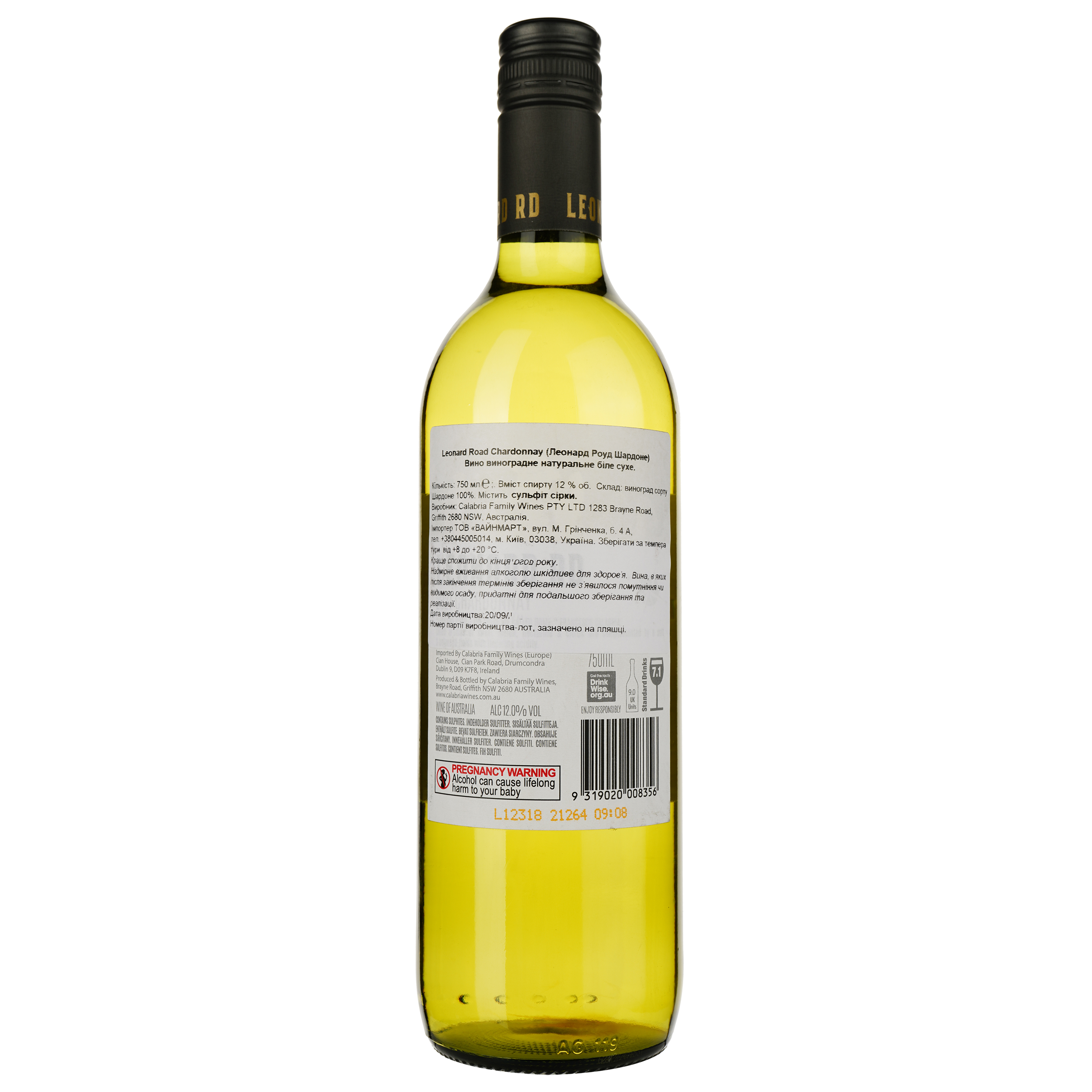 Вино Calabria Family Wines Leonard Road Chardonnay, біле, сухе, 0,75 л - фото 2