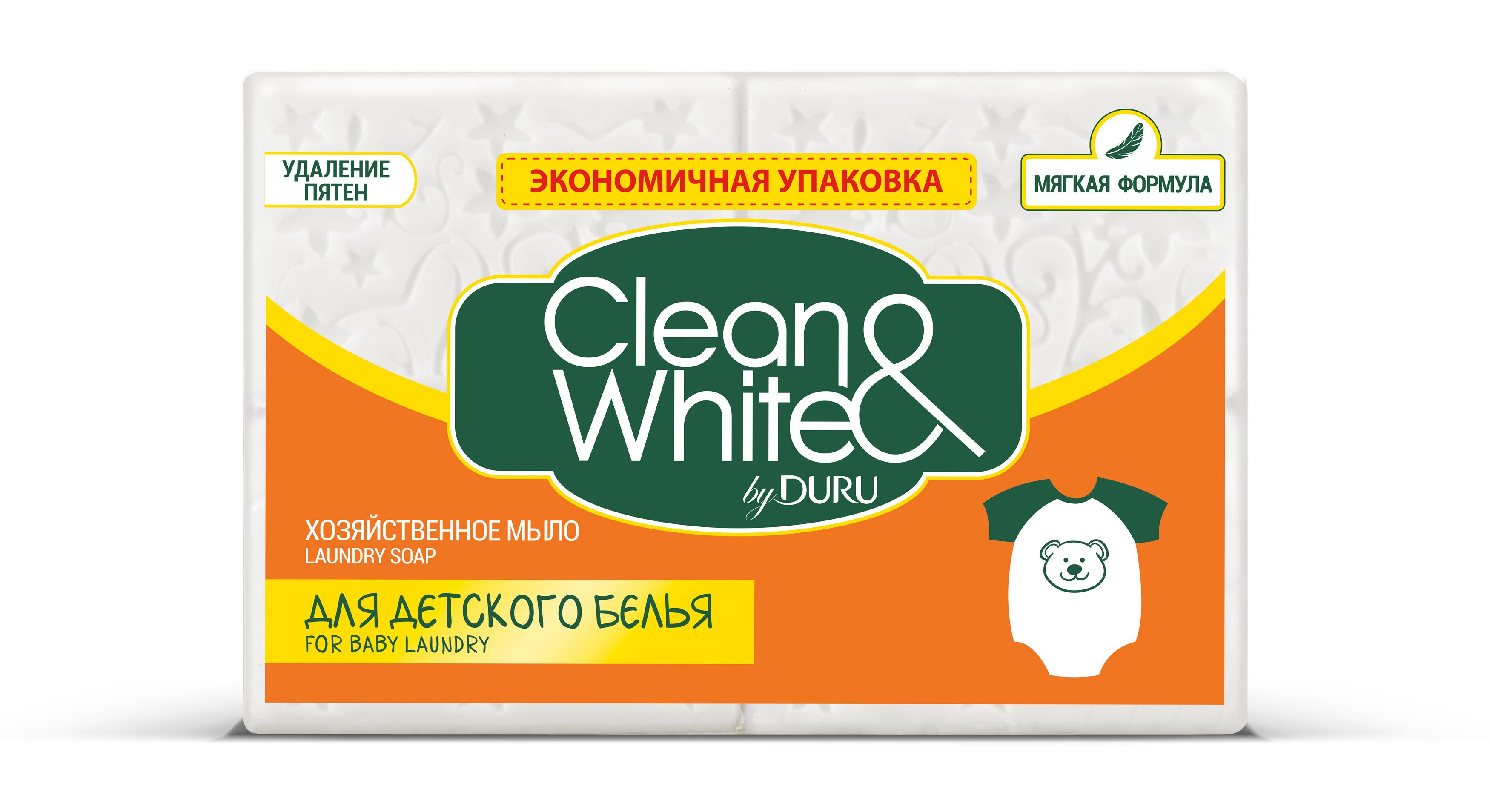 Господарське мило Duru Clean&White для прання дитячих речей, 500 г (4 шт. по 125 г) - фото 1
