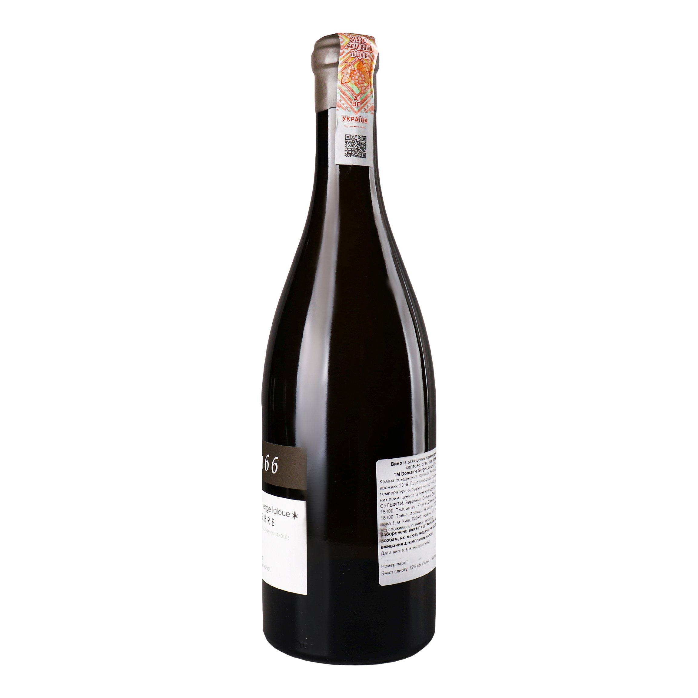 Вино Domaine Serge Laloue Sancerre Cuvee 1166, 2019 AOC, белое, сухое, 13%, 0,75 л (688967) - фото 3
