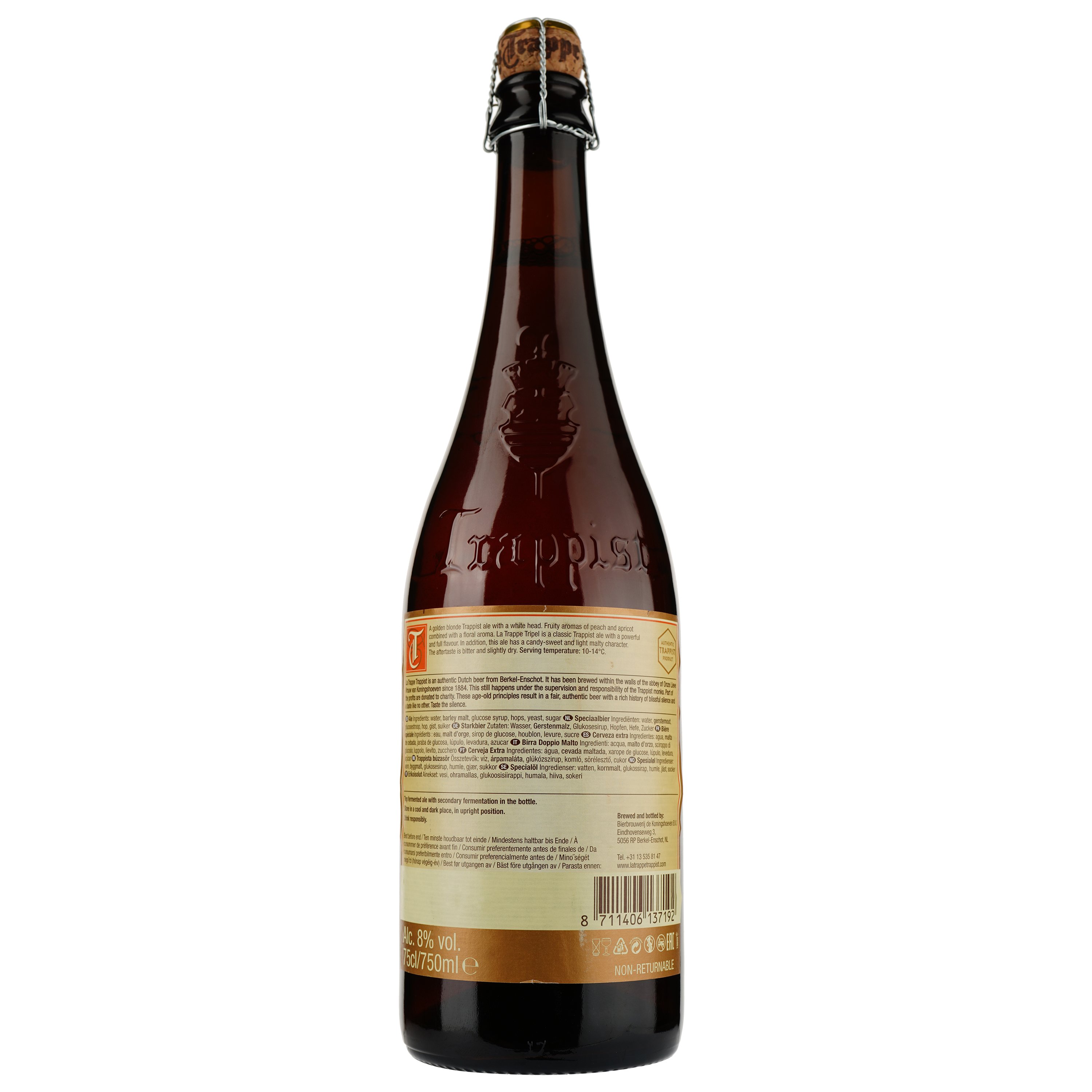 Пиво La Trappe Tripel, светлое, нефильтрованное, 8%, 0,75 л (41880) - фото 3