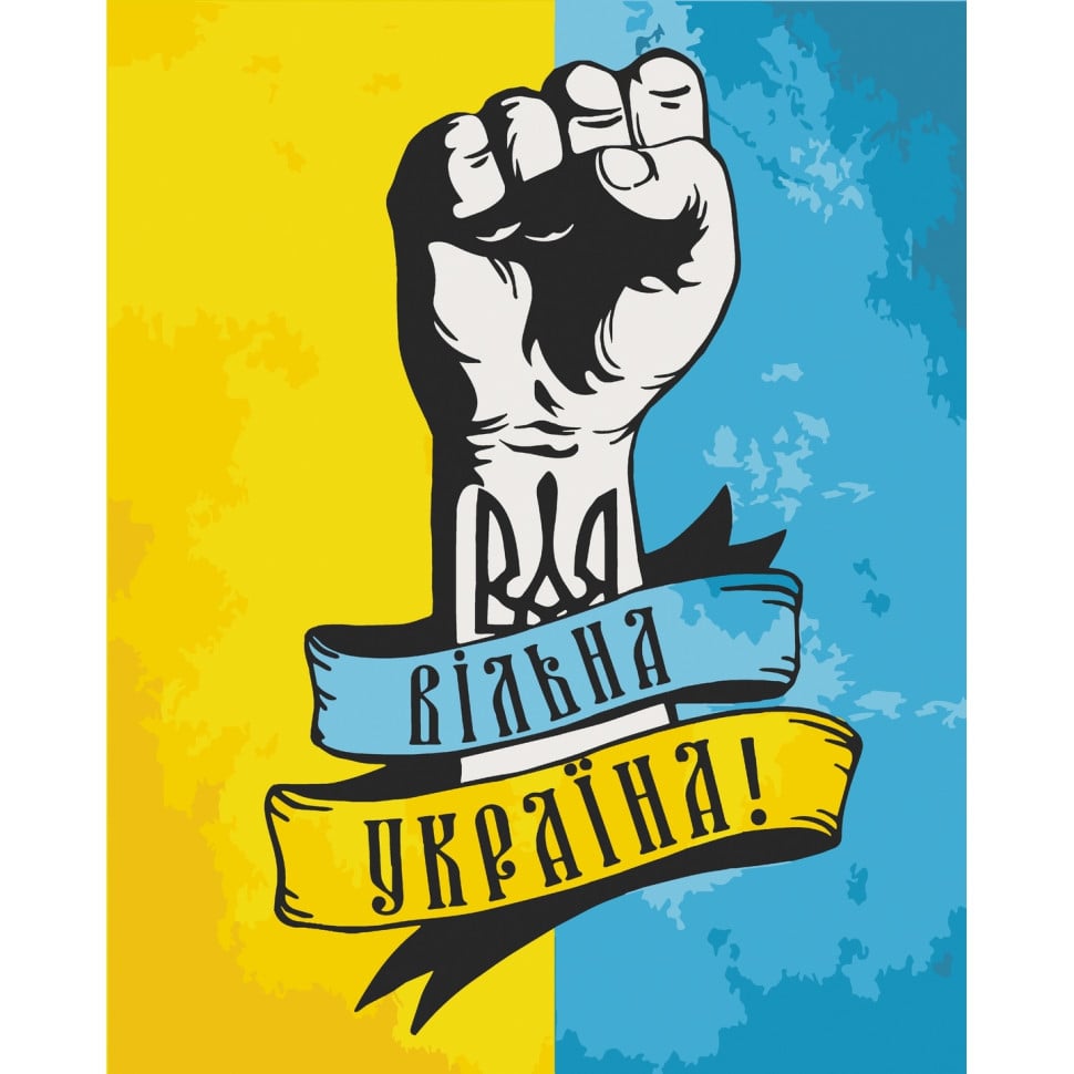 Картина за номерами ArtCraft Вільна Україна 40x50 см (10345-AC) - фото 1