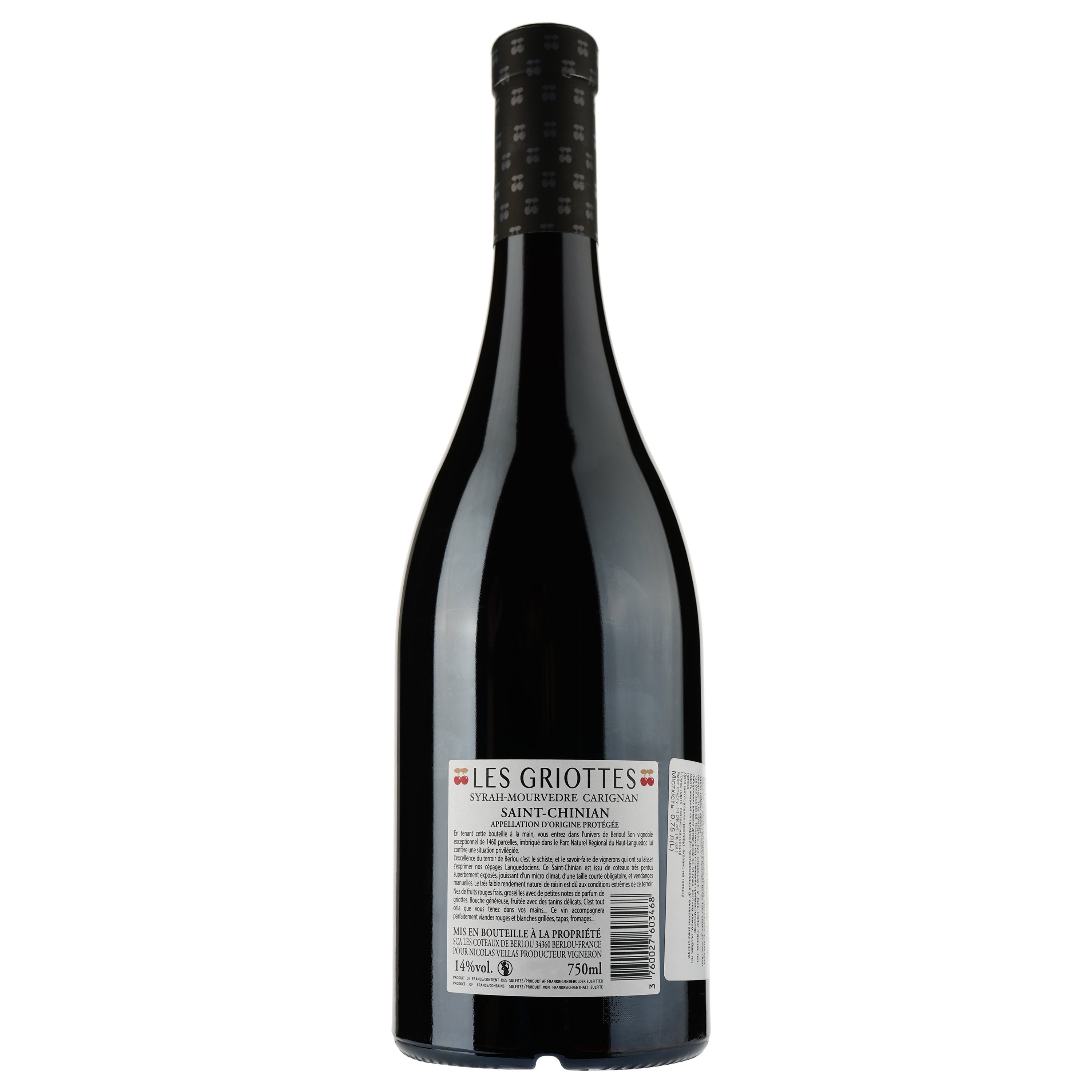 Вино Les Griottes 2022 AOP Saint Chinian, червоне, сухе, 0,75 л - фото 2