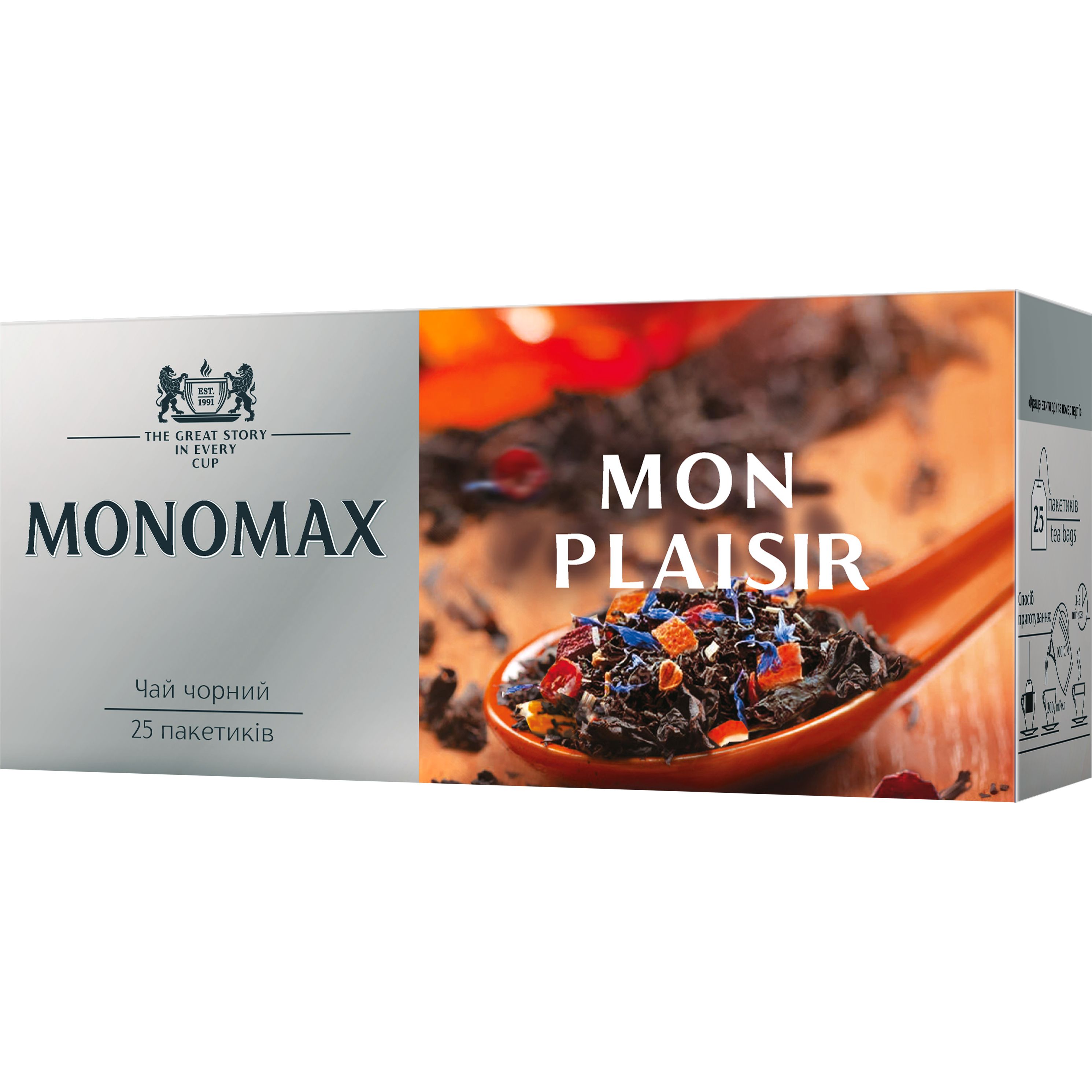 Чай чорний Monomax Mon Plaisir 50 г (25 шт. х 1.5 г) - фото 2