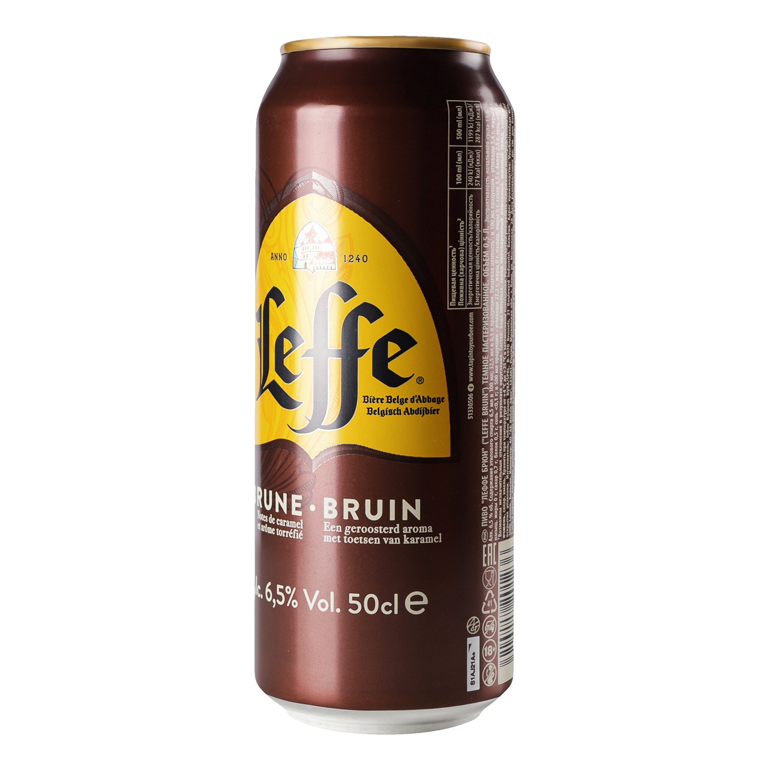 Пиво Leffe Brune, темное, 6,5%, ж/б, 0,5 л (478576) - фото 2