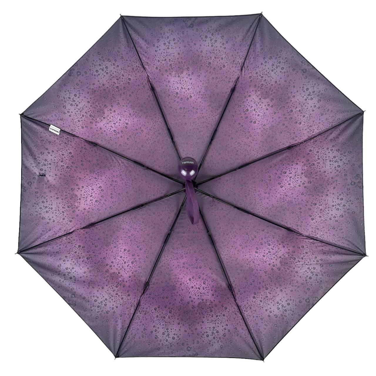 Женский складной зонтик полуавтомат Toprain 98 см фиолетовый - фото 5