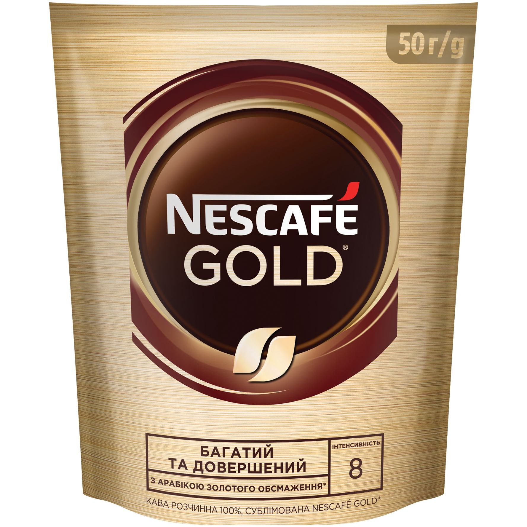 Кофе растворимый Nescafe Gold, 50 г - фото 1