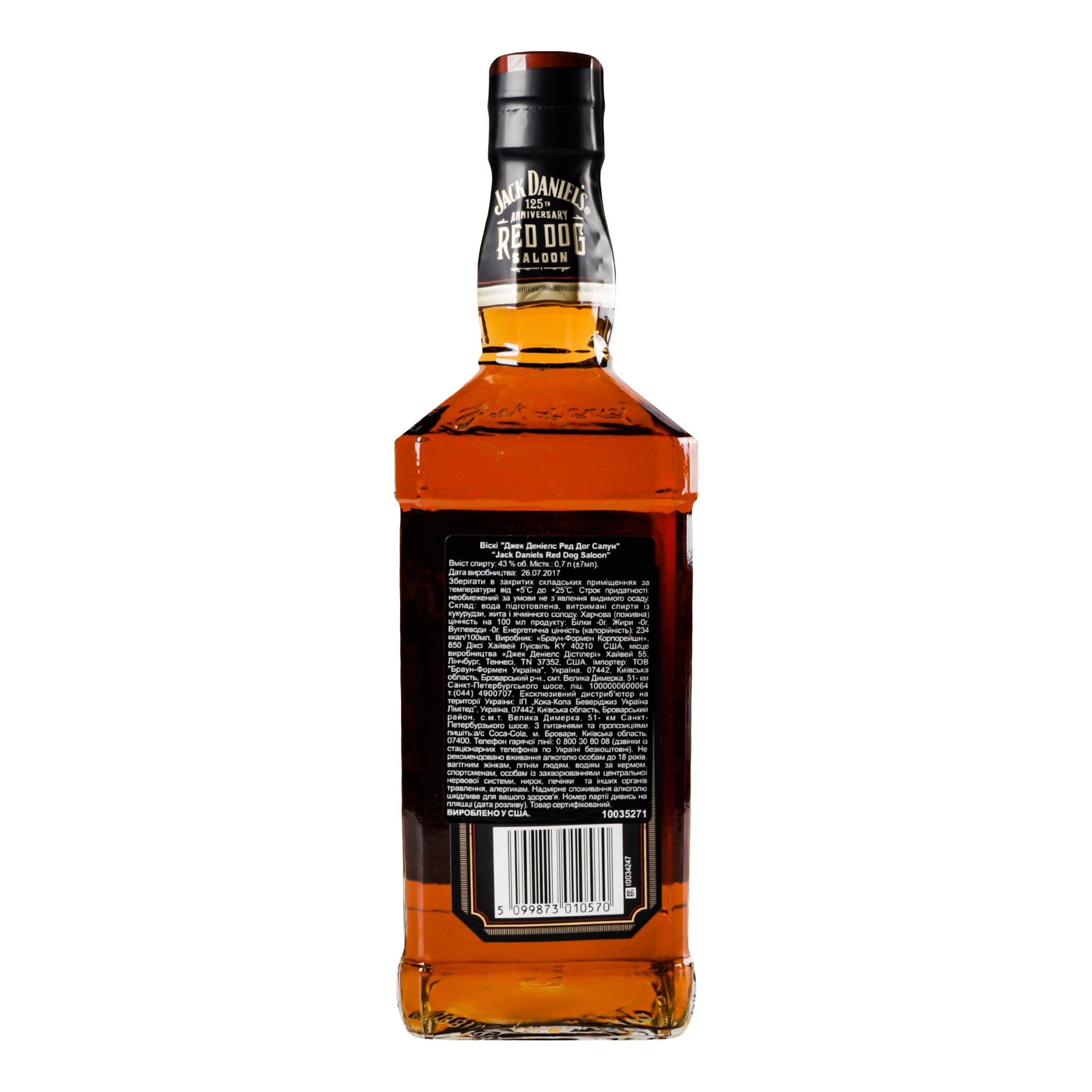 Виски Jack Daniel's Red Dog Saloon, 43%, 0,7 л (739308) - фото 4