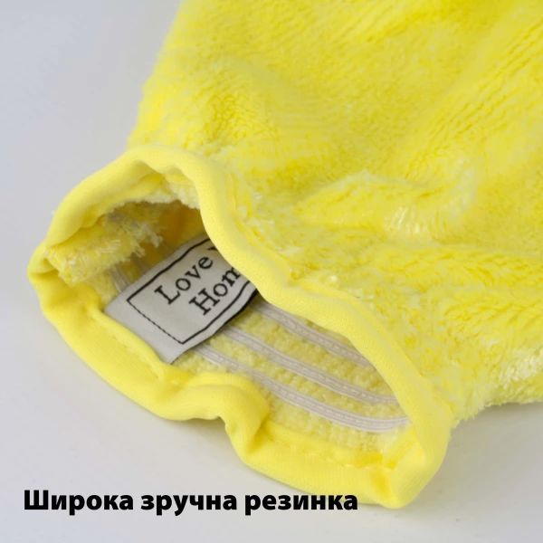 Перчатка LoveYouHome для уборки пыли в труднодоступных местах 26х26 см (LYH9017) - фото 4