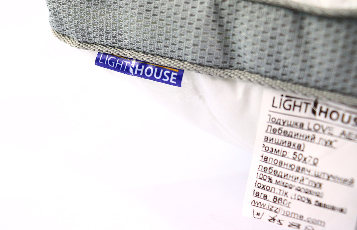 Подушка антиалергенна LightHouse Love Aero Лебединий пух 70x50 см біла (607942) - фото 7