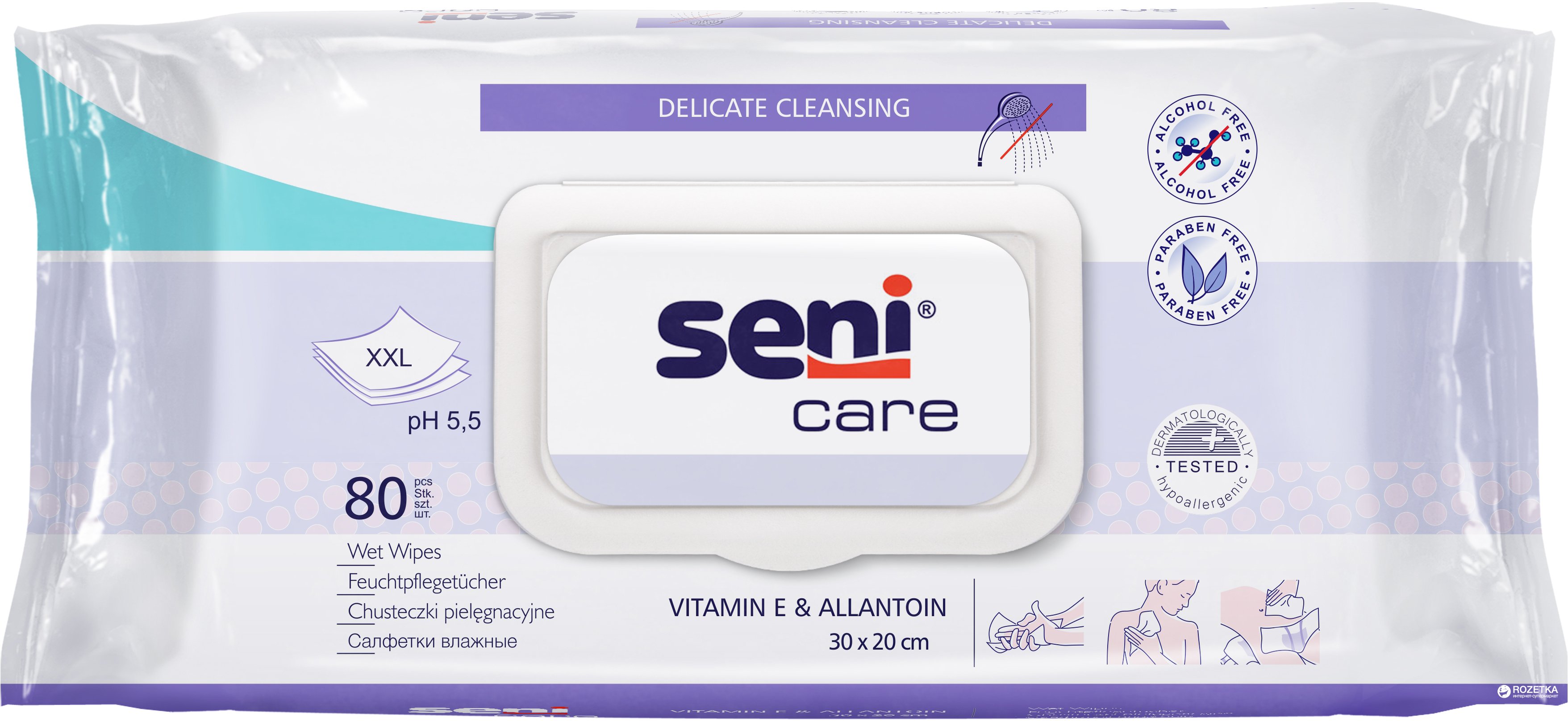 Вологі серветки для догляду за шкірою Seni Care Sensitive, 80 шт. - фото 1