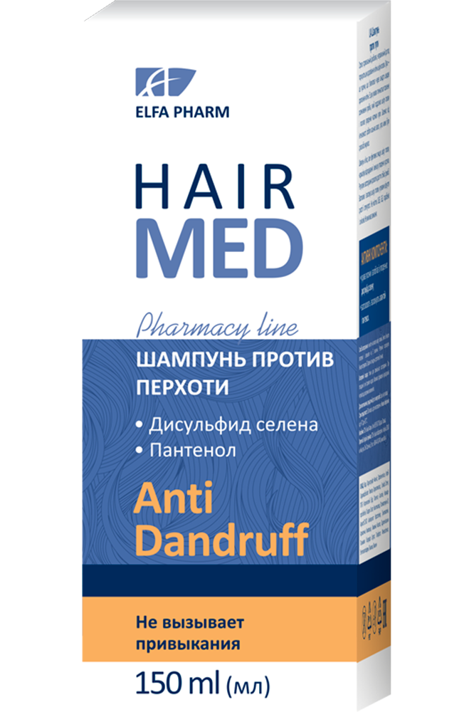 Шампунь против перхоти Elfa Pharm Hair Med, 150 мл - фото 1
