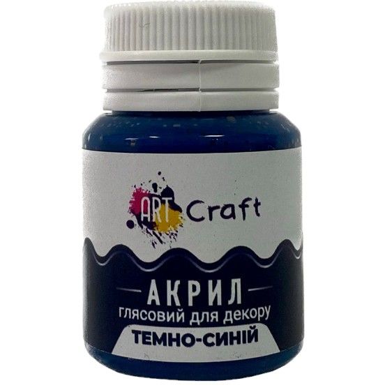 Акрилова фарба ArtCraft глянцева Темно-синя AG-7539 20 мл - фото 1